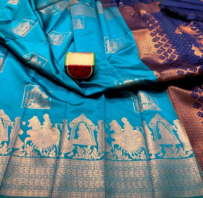 Soft Silk Saree- Multiple colors